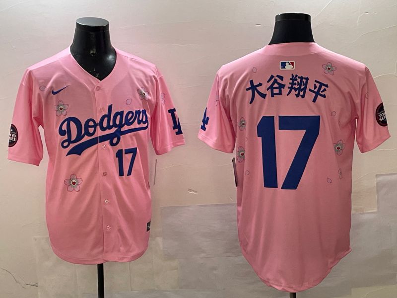 Men Los Angeles Dodgers #17 Ohtani Pink Sakura Edition 2025 Nike MLB Jersey style 9->los angeles dodgers->MLB Jersey